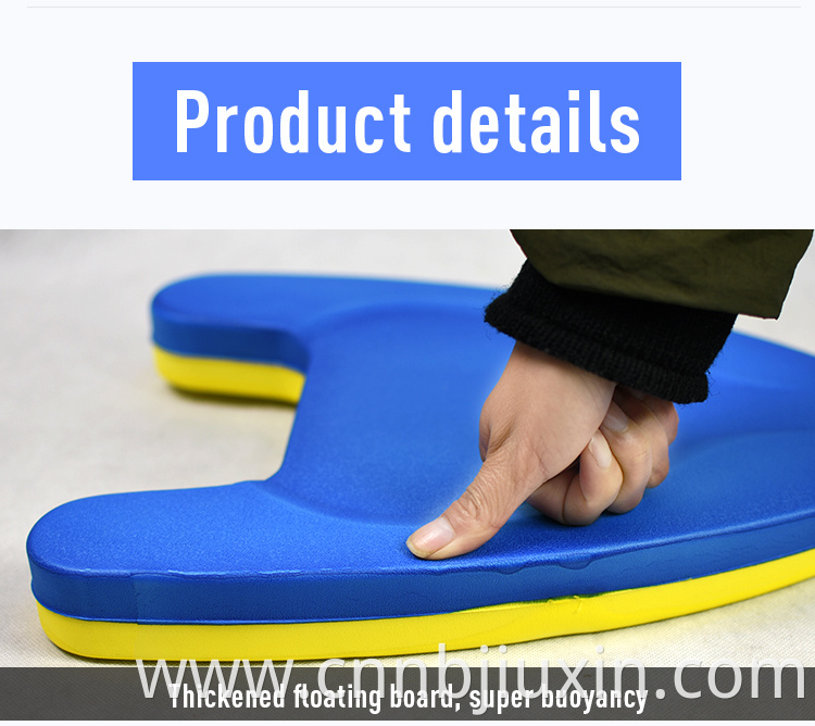 Swimming equipment floating board EVA foam kickboard in pool sport